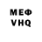 Амфетамин VHQ Abdullah Addy