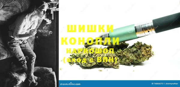 COCAINE Снежинск