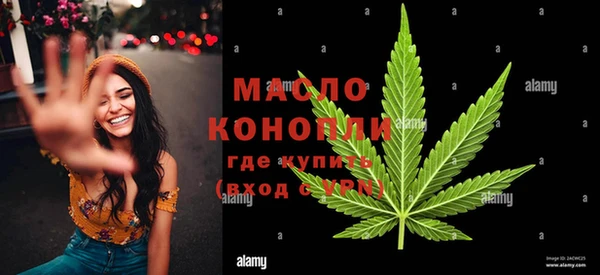 кокаин VHQ Белоозёрский
