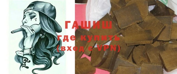 кокаин VHQ Белоозёрский
