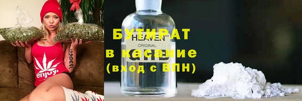 кокаин VHQ Белоозёрский