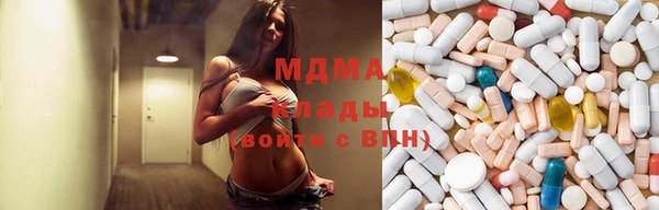 кокаин VHQ Белоозёрский