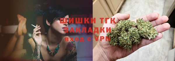 кокаин VHQ Белоозёрский
