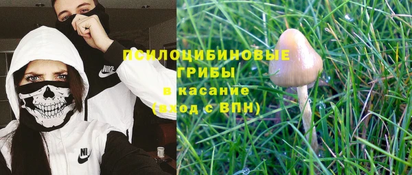 кокаин VHQ Белоозёрский