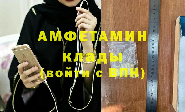кокаин VHQ Белоозёрский