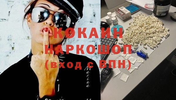 дурь Балабаново